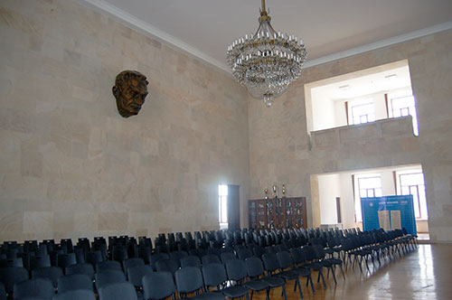 Conference Hall TSU