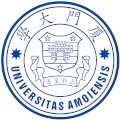 Xiamen University Logo